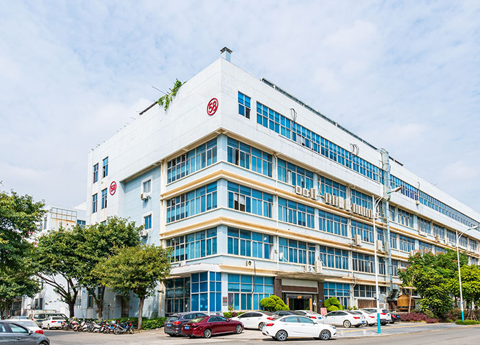 Shalite silicone leather factory building in Dongguan