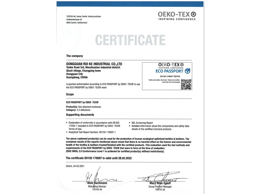 Shaliteink-certificate