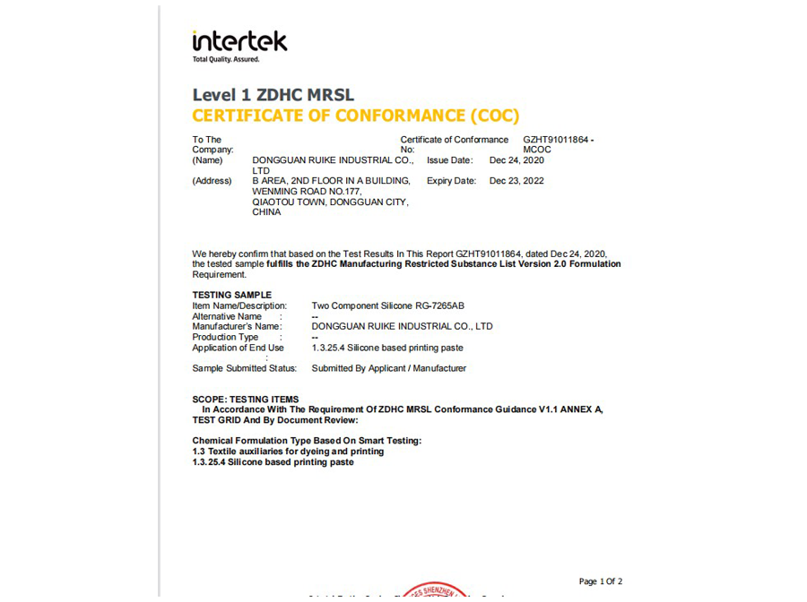 Shaliteink-certificate