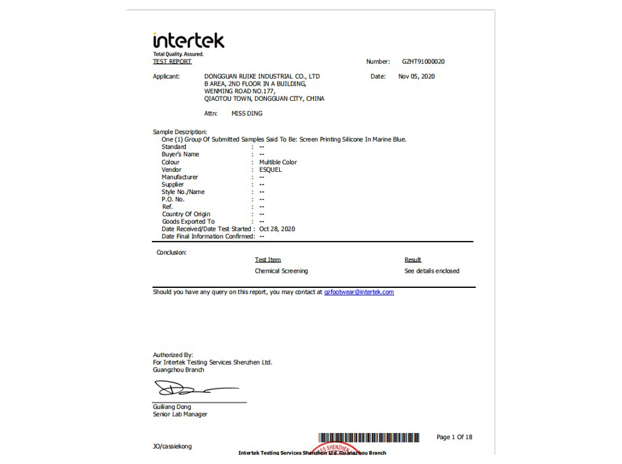 Shaliteink-certificate