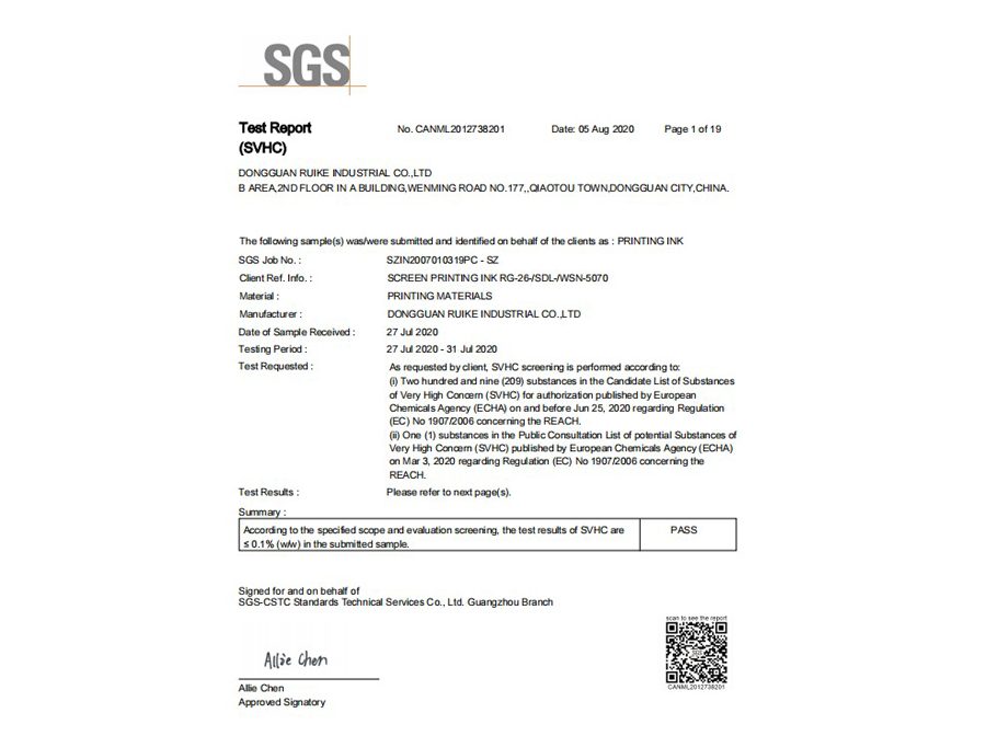 Shaliteink-certificate